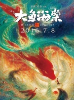 公妇乱爱