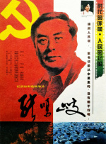 强制连续榨精femdom