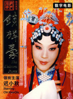久久精品国产eeuss