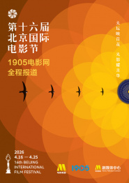 钻石王牌第一季在线观看