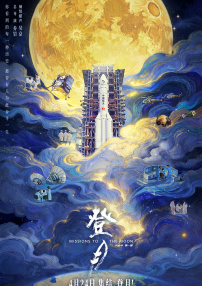 免费一级在线