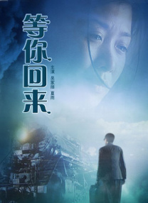 蜜臀久久