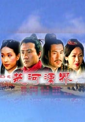 久久精品呦女