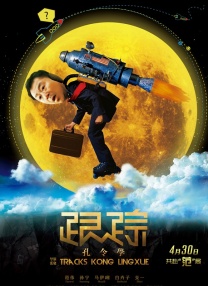 极品粉嫩一线虎白