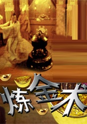 中文字幕一级视频在线