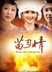 天堂伊人网