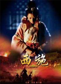 如如影观