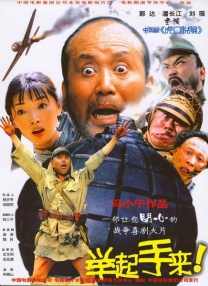 日本免费无遮挡