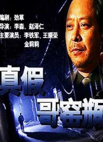青娱乐手机在线视频