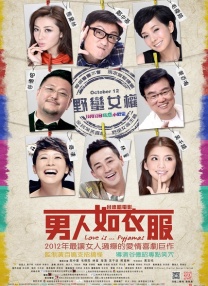 国产区精品在线