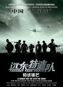 思思99精品视频在线观看