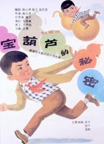 亚洲aⅴ优女av综合久久久