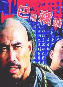 毛片视屏