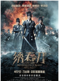 约啪视频