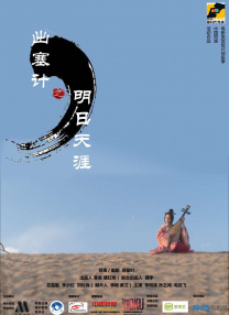 高中生洗澡视频