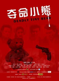 mv字幕免费观看第三季