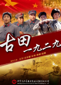 魅影直播522tv