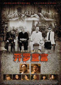 端木云《云》人体专辑
