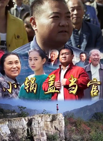 农村寡妇一区二区三区