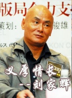 少妇打晨炮口述
