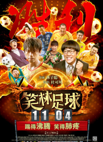 全彩acg无翼乌邪恶在线