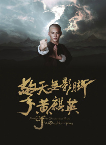 win7怎么激活永久免费