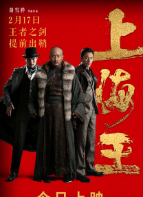 成人在线播放网站