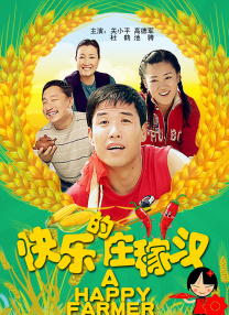 特级西西裸体444www高清大胆