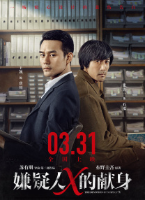 国内精品久久久久电影al换脸