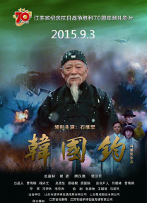 欧美综合在线观看