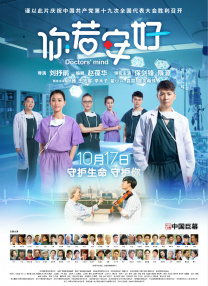 最新中文字幕在线观看