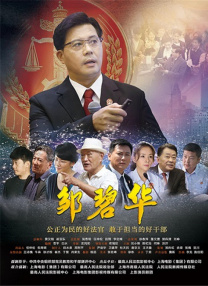 蜜桃视频在线观看18