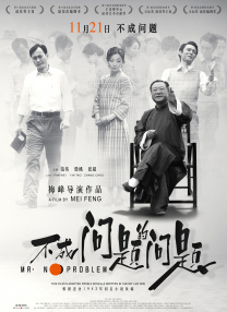 久操福利视频