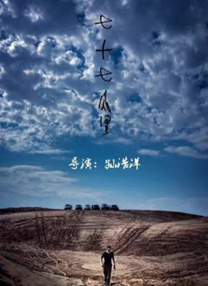 99爱国产