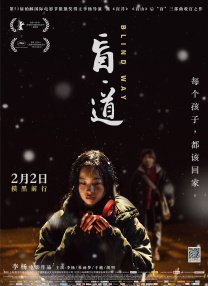 奶水涨喷在线播放