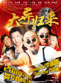 波多一区