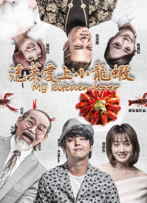 香蕉视频黄污