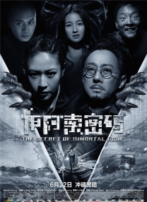 亚洲视频a