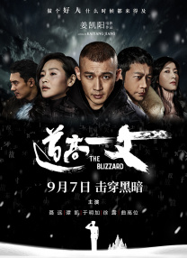 传媒视频在线观看免费完整版