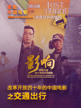 97综合色