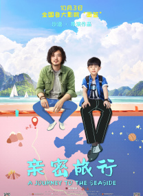 张筱雨人体摄影无删减版
