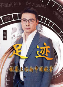 婷婷在线视频
