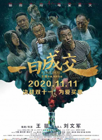 经典三级 久久