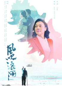 和小三啪的好爽h文