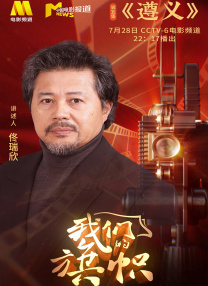 大手撕裂肚兜狠狠挺进h