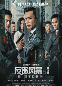 国产成人综合亚洲亚洲欧美
