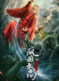 岳在厨房疯狂迎合