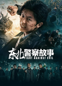 笔记本屏幕闪烁