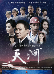 fc2ppv-2714057