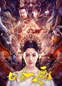 欧州3a毛片